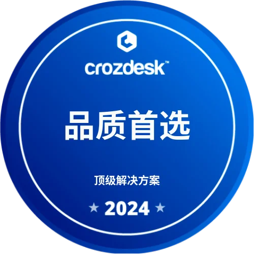 Crozdesk – Top Ranked Solution (Quality Choice) 2024 Crozdesk – Top Ranked Solution (Quality Choice) 2024