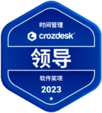 Crozdesk – Software Awards, Leader (Time Management) 2023 - new Crozdesk – Software Awards, Leader (Time Management) 2023 - new