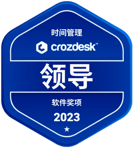 Crozdesk – Software Awards, Leader (Time Management) 2023 - new