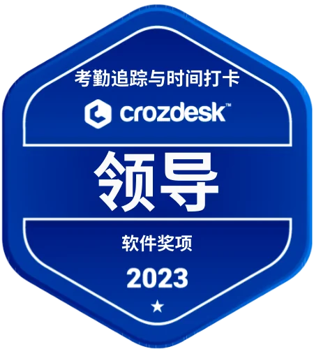 Crozdesk - Software Awards, Leader (Attendance Tracking & Time Clock) 2023 Crozdesk - Software Awards, Leader (Attendance Tracking & Time Clock) 2023