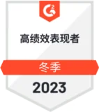 G2 – High Performer 2023 G2 – High Performer 2023