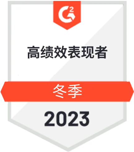 G2 – High Performer 2023 G2 – High Performer 2023