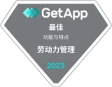 GetApp – Best Functionality and Features (Workforce Management) 2023 GetApp – Best Functionality and Features (Workforce Management) 2023