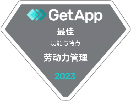 GetApp – Best Functionality and Features (Workforce Management) 2023 GetApp – Best Functionality and Features (Workforce Management) 2023