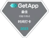 GetApp – Best Functionality and Features (Time Clock) 2023 GetApp – Best Functionality and Features (Time Clock) 2023