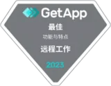 GetApp – Best Functionality and Features (Remote Work) 2023 GetApp – Best Functionality and Features (Remote Work) 2023
