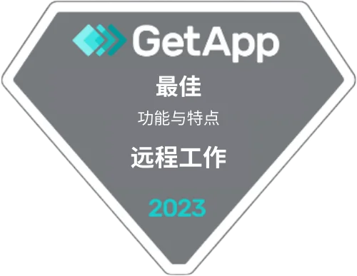 GetApp – Best Functionality and Features (Remote Work) 2023 GetApp – Best Functionality and Features (Remote Work) 2023