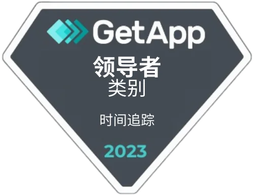 GetApp – Category Leaders (Time Tracking) 2023 GetApp – Category Leaders (Time Tracking) 2023