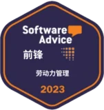 Software Advice – Front Runners (Workforce Management) 2023 Software Advice – Front Runners (Workforce Management) 2023