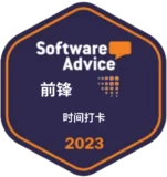 Software Advice – Front Runners (Time Clock) 2023 Software Advice – Front Runners (Time Clock) 2023