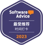 Software Advice - Most Recommended (Time Clock) 2023 Software Advice - Most Recommended (Time Clock) 2023