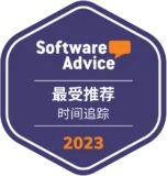 Software Advice - Most Recommended (Time Tracking) 2023 Software Advice - Most Recommended (Time Tracking) 2023