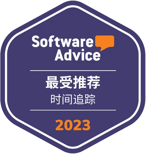 Software Advice - Most Recommended (Time Tracking) 2023 Software Advice - Most Recommended (Time Tracking) 2023