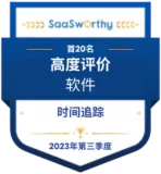 SaaSworthy - Highly Rated Time Tracking Software 2023 SaaSworthy - Highly Rated Time Tracking Software 2023
