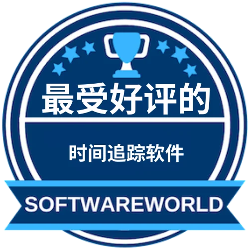 Top Rated Time Tracking Software Top Rated Time Tracking Software
