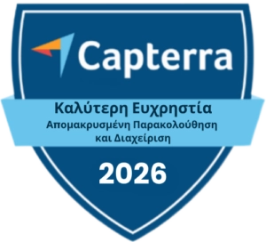 capterra - best ease of use - remote monitoring and management - 2026