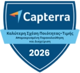 capterra - best value - remote monitoring and management - 2026