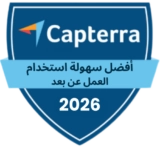 capterra - best ease of use - remote work - 2026