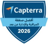 capterra - best value - remote monitoring and management - 2026
