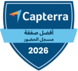 capterra - best value - time clock - 2026