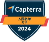 Capterra – Shortlist (Time Clock) 2024 Capterra – Shortlist (Time Clock) 2024