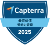 Capterra – Best Value (Workforce Management) 2025 Capterra – Best Value (Workforce Management) 2025