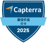 Capterra – Best Value (Time Clock) 2025 Capterra – Best Value (Time Clock) 2025