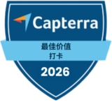 capterra - best value - time clock - 2026