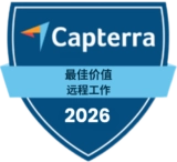 capterra - best value - remote work - 2026