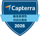 capterra - best ease of use - time and expense - 2026
