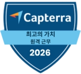 capterra - best value - remote work - 2026