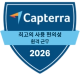 capterra - best ease of use - remote work - 2026