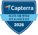 capterra - best ease of use - remote monitoring and management - 2026