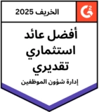 g2 - best est. roi - workforce management - fall 2025
