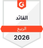 g2 - leader - spring 2026