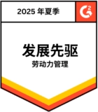 g2 - momentum leader - workforce management - summer 2025