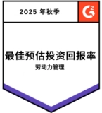 g2 - best est. roi - workforce management - fall 2025