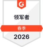 g2 - leader - spring 2026
