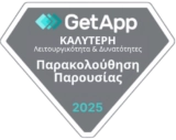 getapp - best functionality and features - attendance tracking - 2025