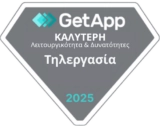 getapp - best functionality and features - remote work - 2025