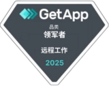 getapp - category leaders - remote work - 2025