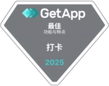 GetApp – Best Functionality and Features (Time Clock) 2025 GetApp – Best Functionality and Features (Time Clock) 2025