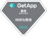 GetApp – Best Functionality and Features (Time and Expense) 2025