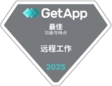 GetApp – Best Functionality and Features (Remote Work) 2025
