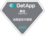 GetApp – Best Functionality and Features – Remote Monitoring and Management – 2025