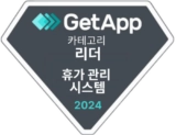 GetApp – Category Leaders (Leave Management System) 2024 GetApp – Category Leaders (Leave Management System) 2024