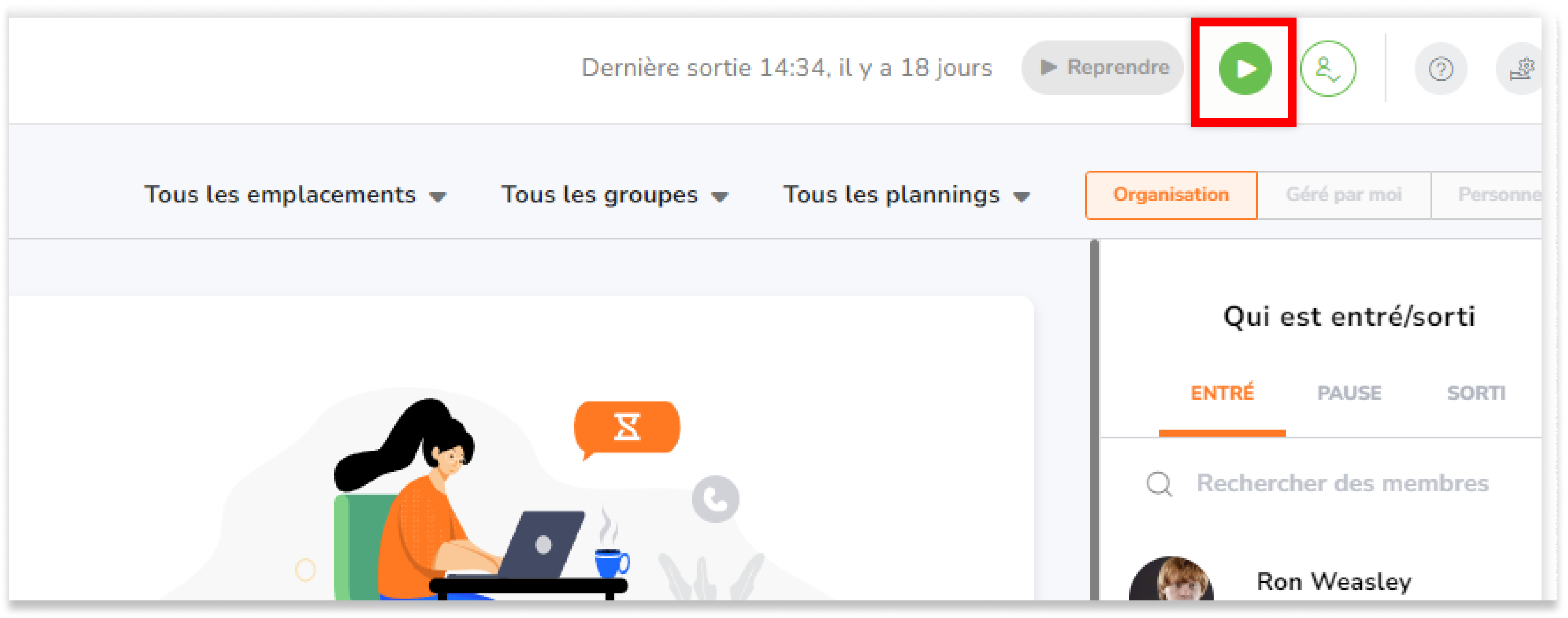 Cliquez sur le bouton vert de lecture pour vous connecter.