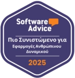 software advice - most recommended - human resource apps - 2025