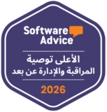 software advice - most recommended - remote monitoring and management - 2026
