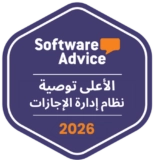 software advice - most recommended - leave management system - 2026